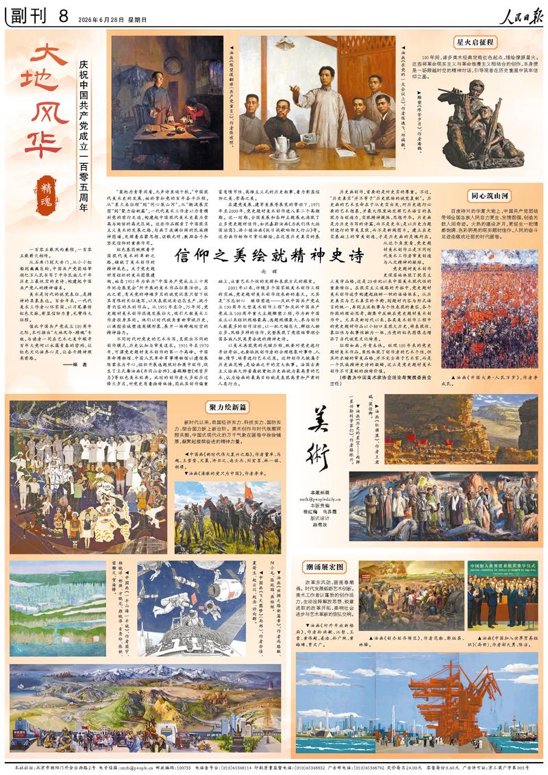 狗子28专注狗子28官方网站，为用户提供专业可靠的体验。 - 狗子28