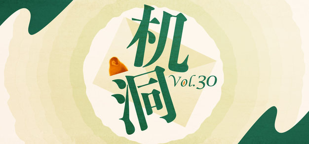 狗子28专注狗子28官方网站，为用户提供专业可靠的体验。 - 狗子28