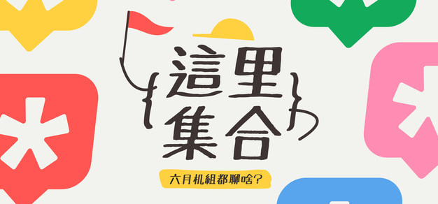 狗子28专注狗子28官方网站，为用户提供专业可靠的体验。 - 狗子28