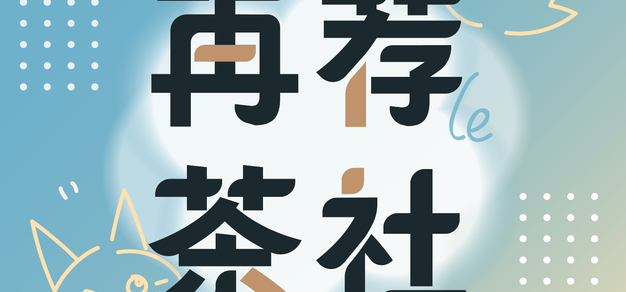 狗子28专注狗子28官方网站，为用户提供专业可靠的体验。 - 狗子28
